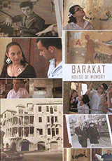 Barakat - House of Memory